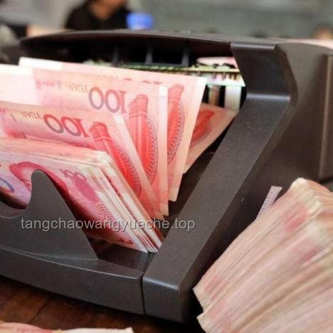 活期存款利率逼近零点：未来趋势分析与应对策略